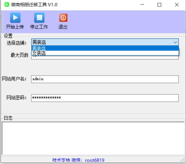 /upload/images/2025/9/2dcf90319d4a2915.png