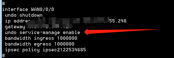 image-20231107173205359